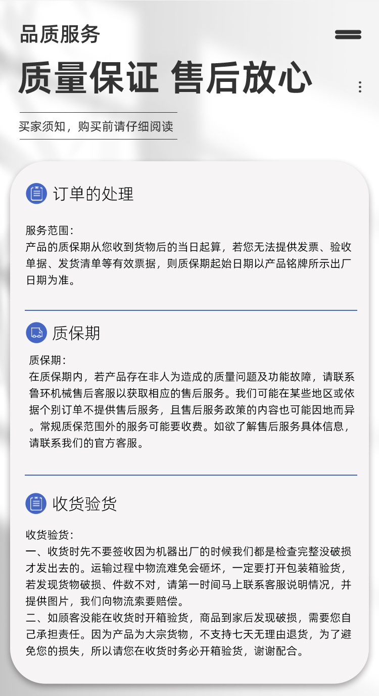 未标题-2_13