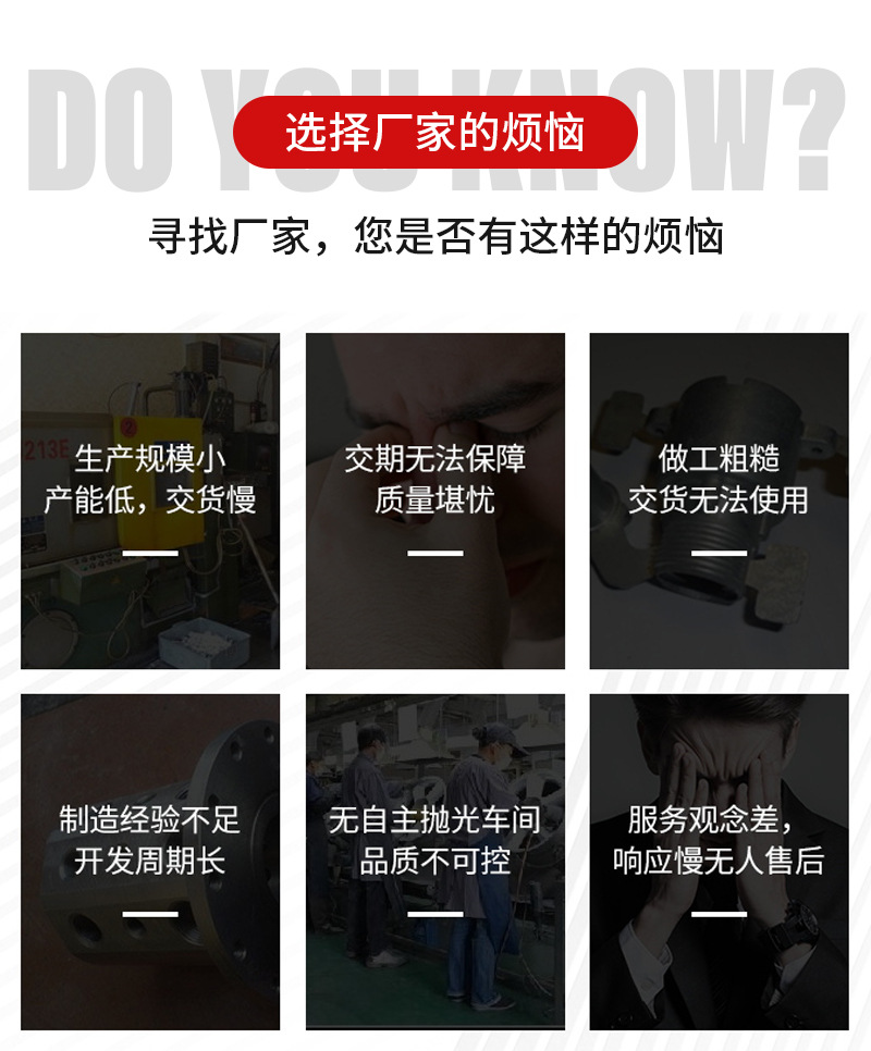 电动挂桶垃圾车详情页_02.jpg