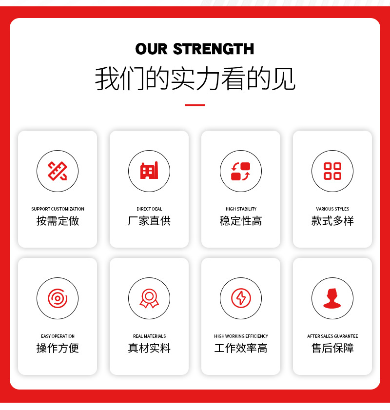 电动挂桶垃圾车详情页_03.jpg