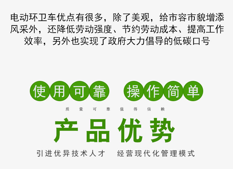 微信图片_20201203122136_06