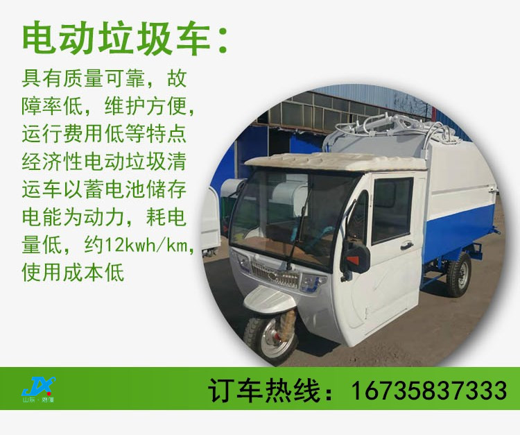 微信图片_20201203122136_07