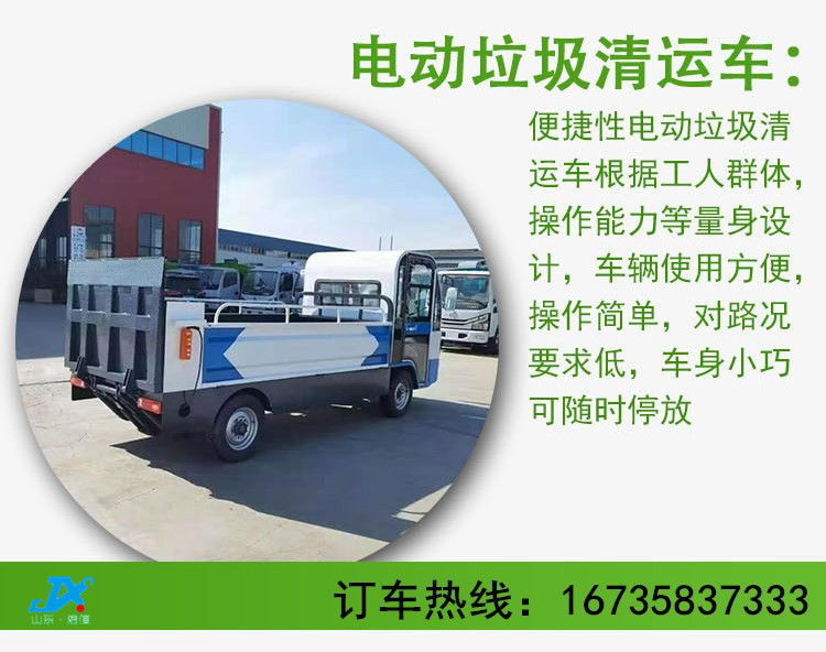微信图片_20201203122136_08