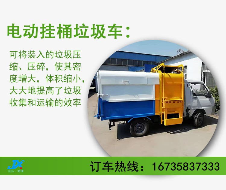 微信图片_20201203122136_09
