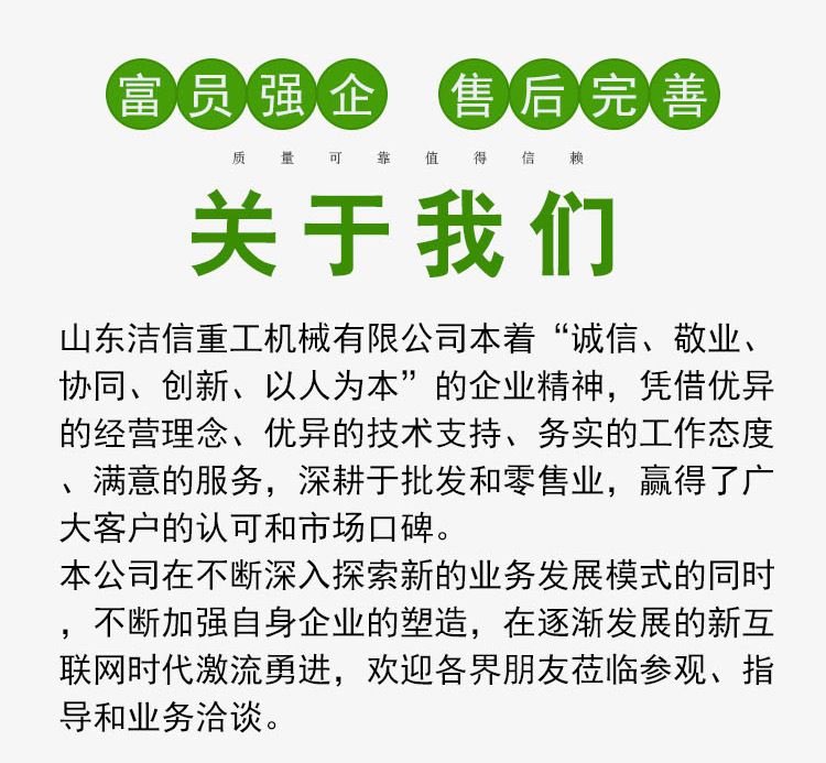 微信图片_20201203122136_11