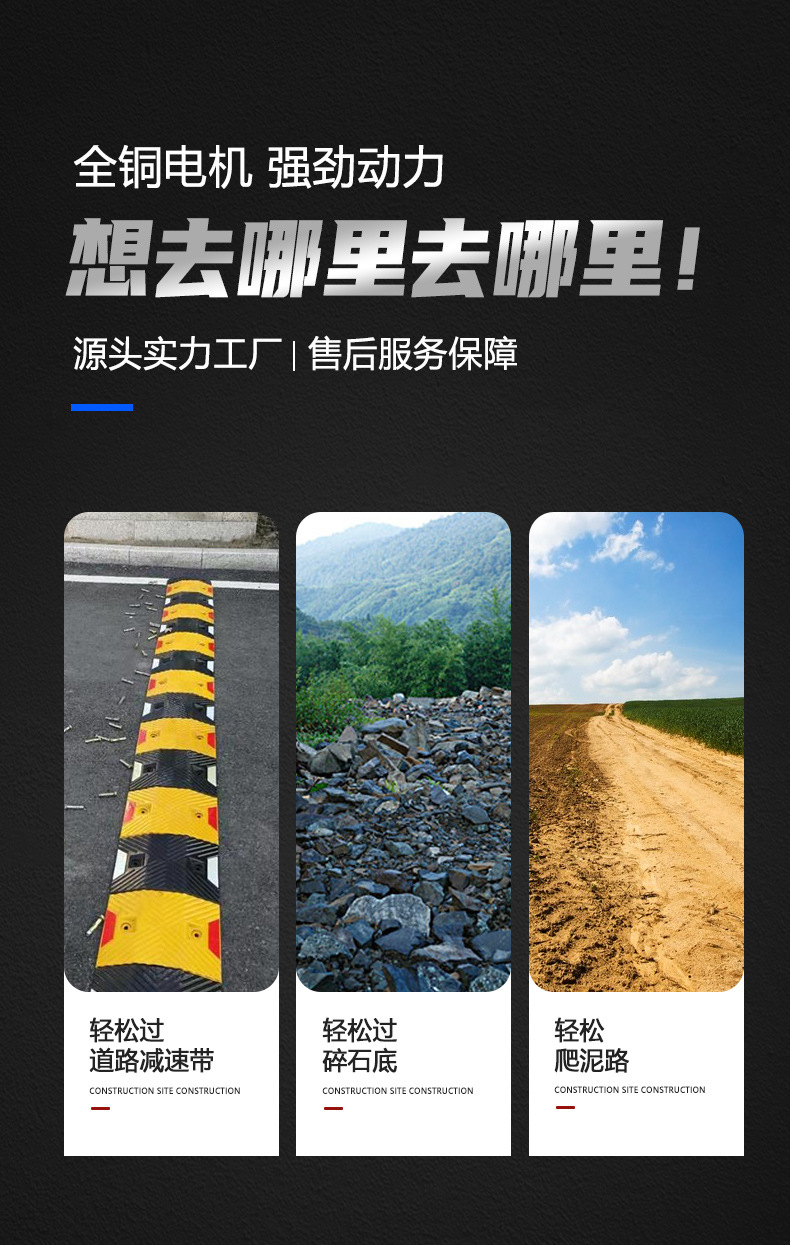 洒水车_03.jpg