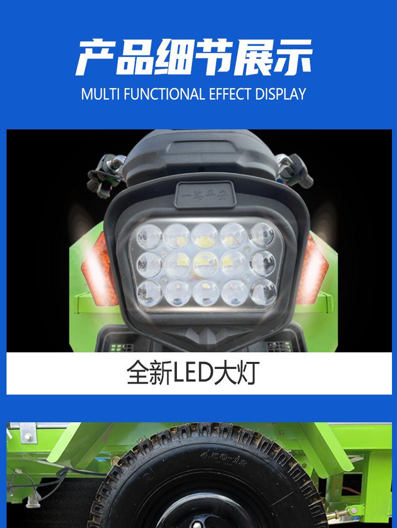 洒水车_12.jpg