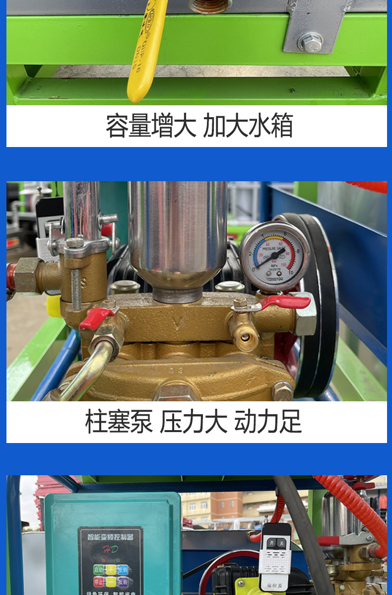 洒水车_14.jpg