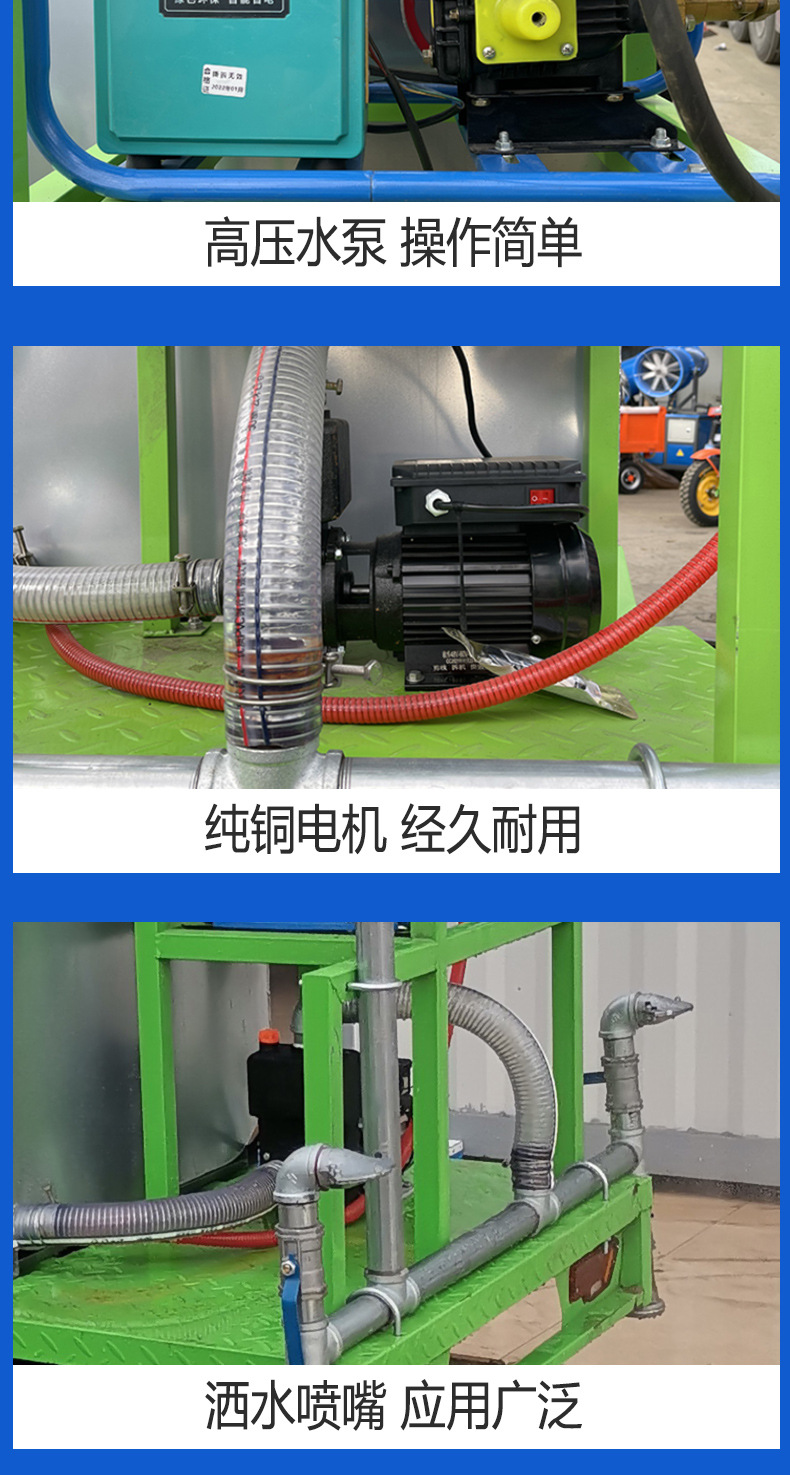 洒水车_15.jpg