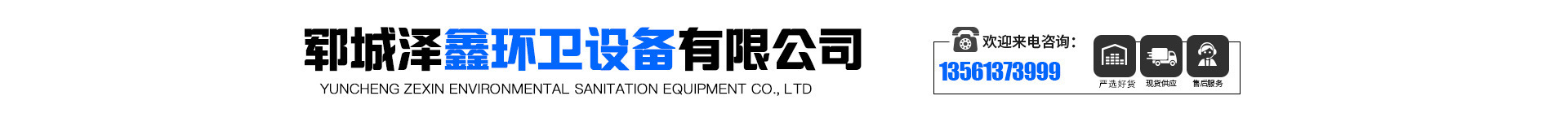 微信图片_202007250853231.jpg