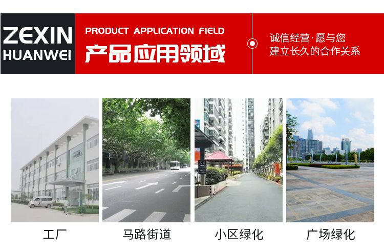 洒水车详情页_07.jpg