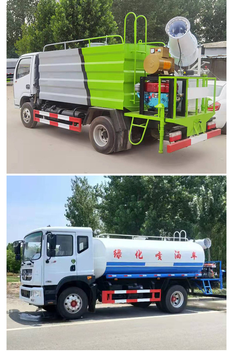 洒水车详情页_10.jpg