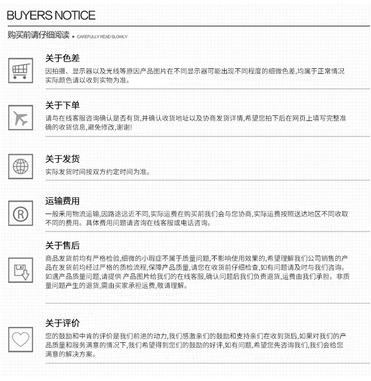 洒水车详情页_11.jpg