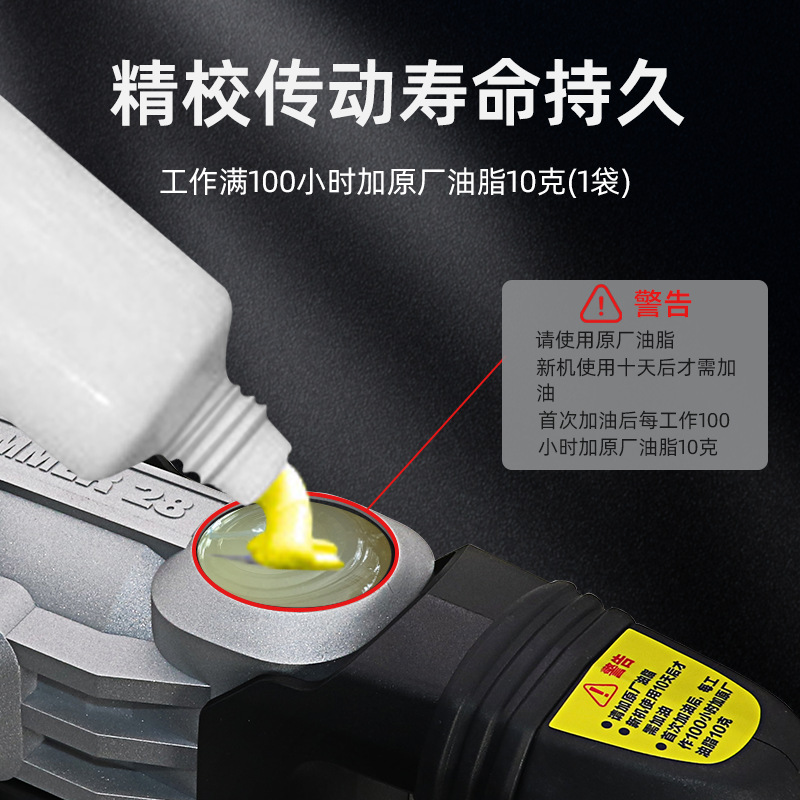威克士单用电锤WU328冲击钻安全离合冲击钻混凝土打孔电钻1200W