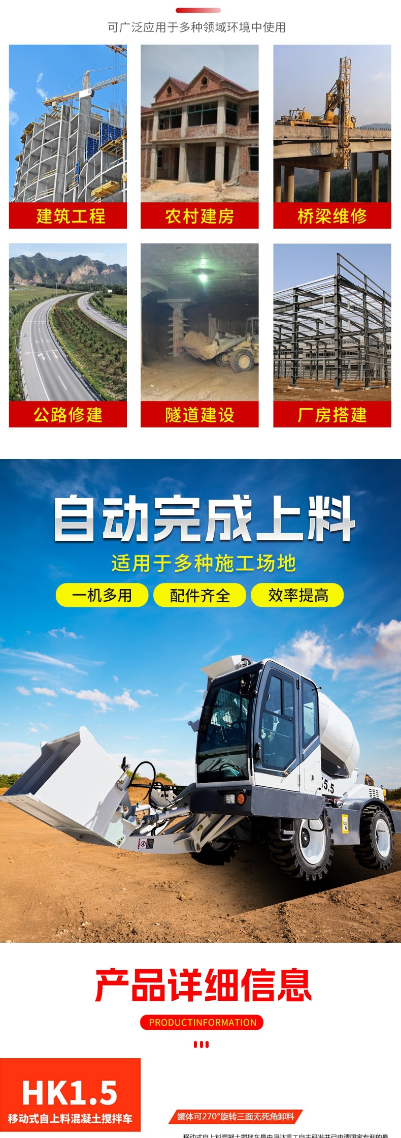 详情(16)_002.jpg