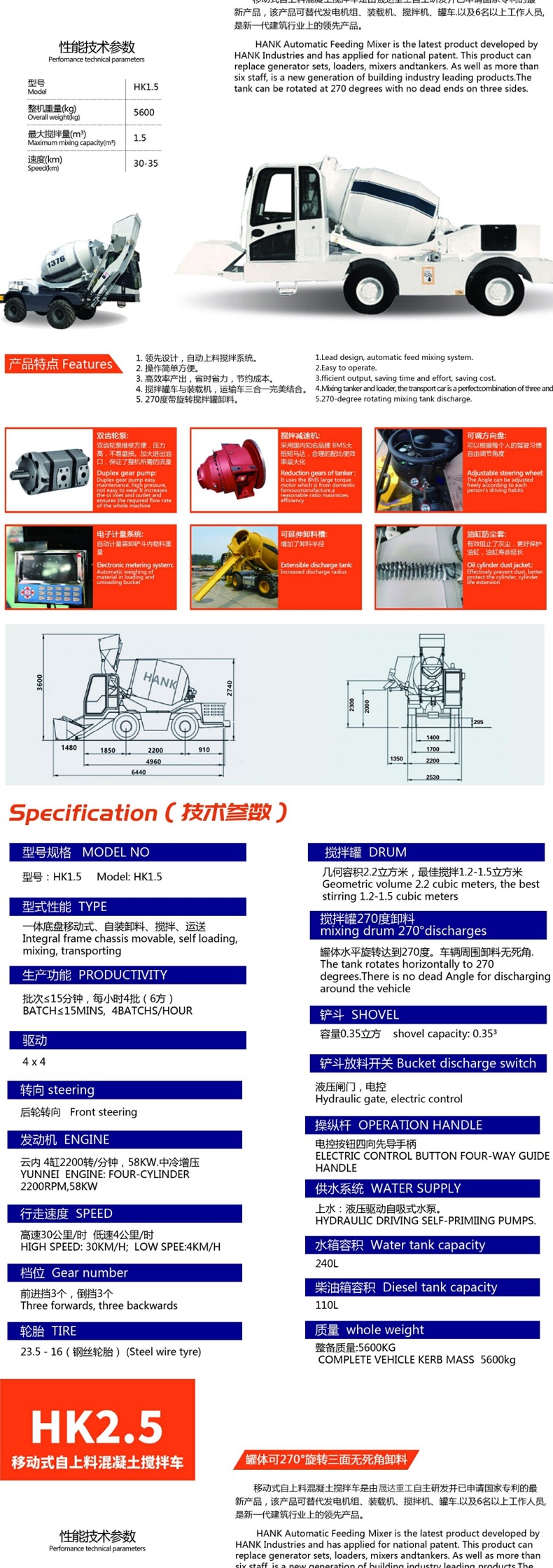 详情(16)_003.jpg