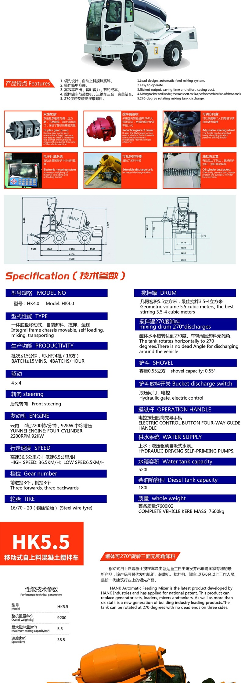 详情(16)_006.jpg