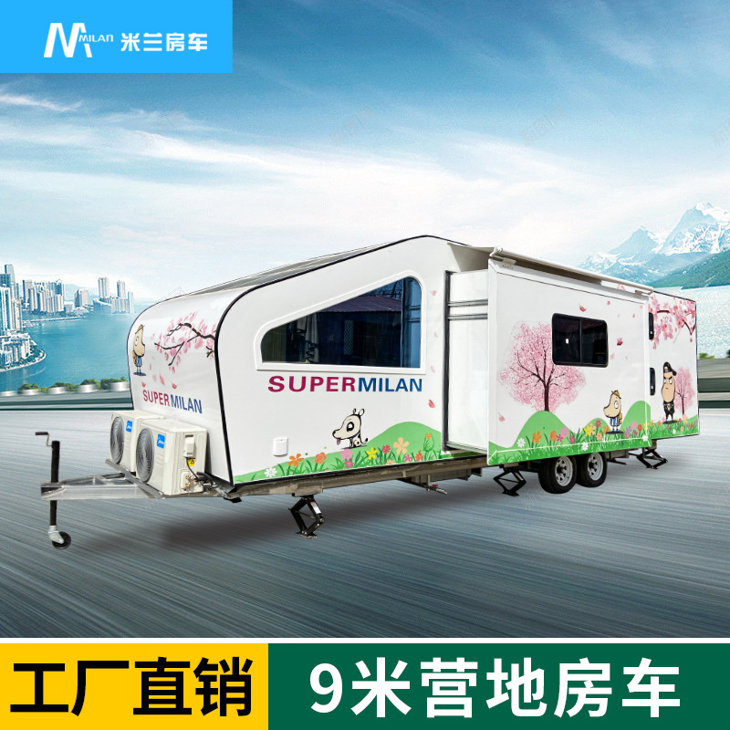 营地房车旅居车 越野牵引式自驾游营地车 移动方舱酒店 营地房车