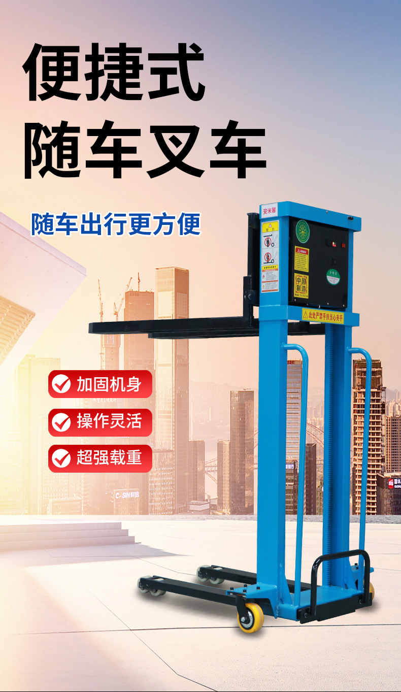 详情页 (1).jpg