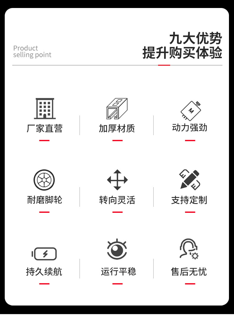 详情页 (2).jpg