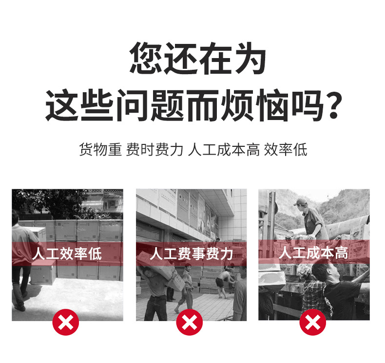 详情页 (3).jpg