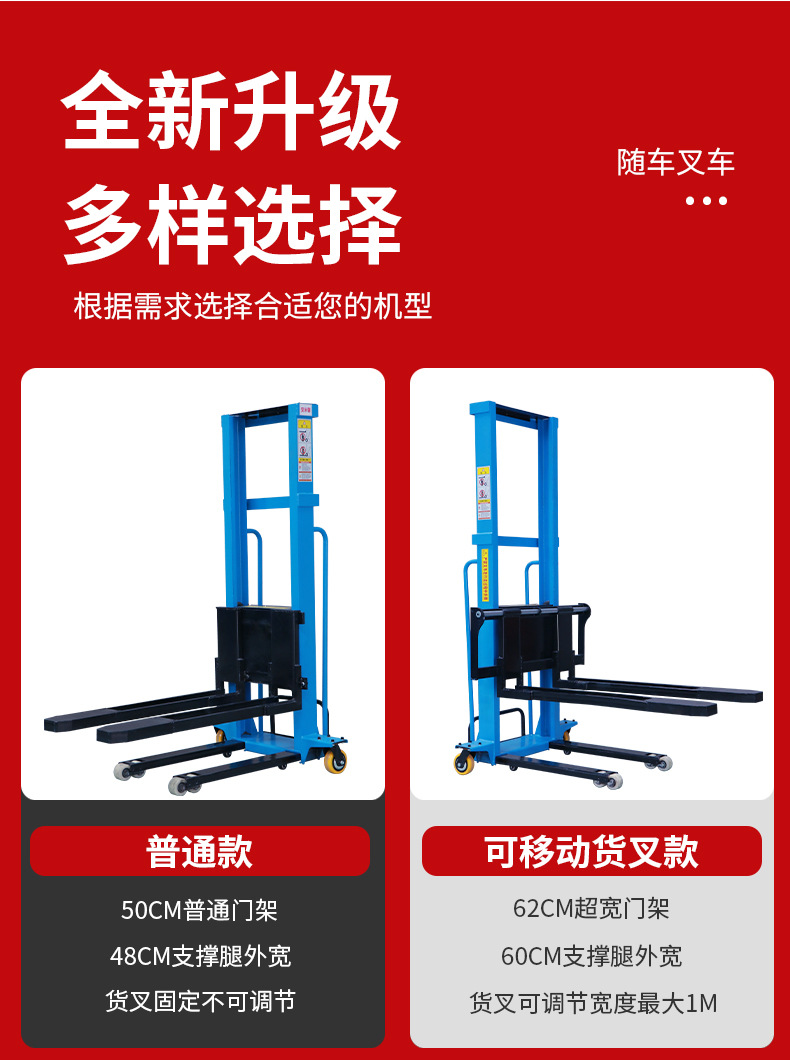 详情页 (4).jpg