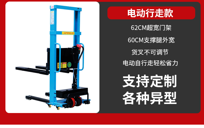详情页 (5).jpg