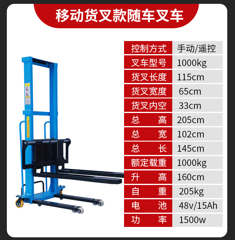 详情页 (10).jpg