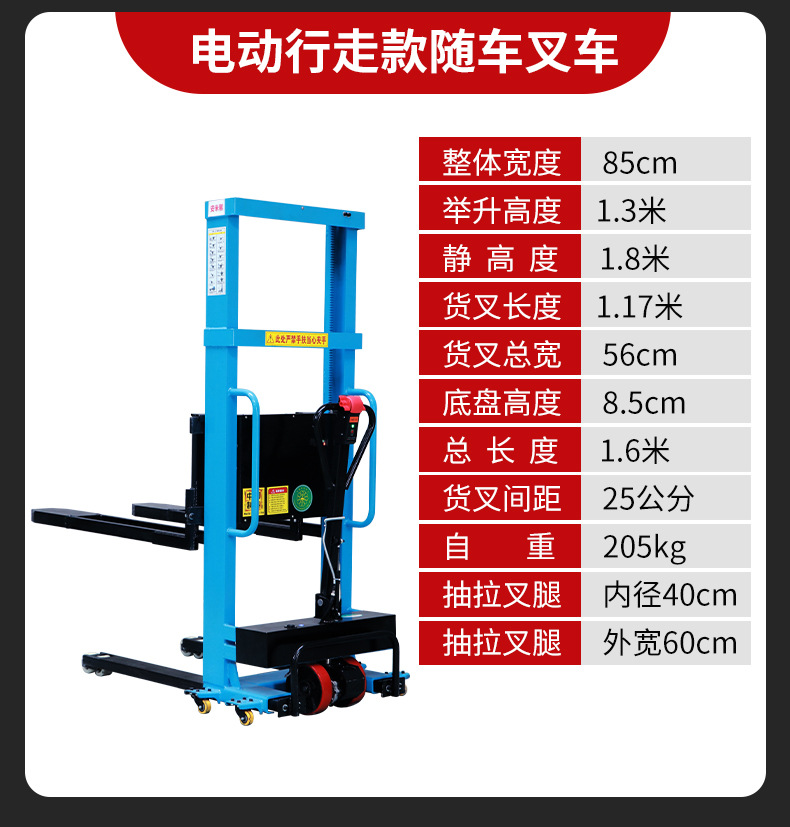 详情页 (11).jpg