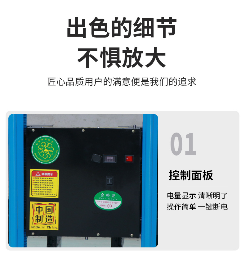 详情页 (12).jpg