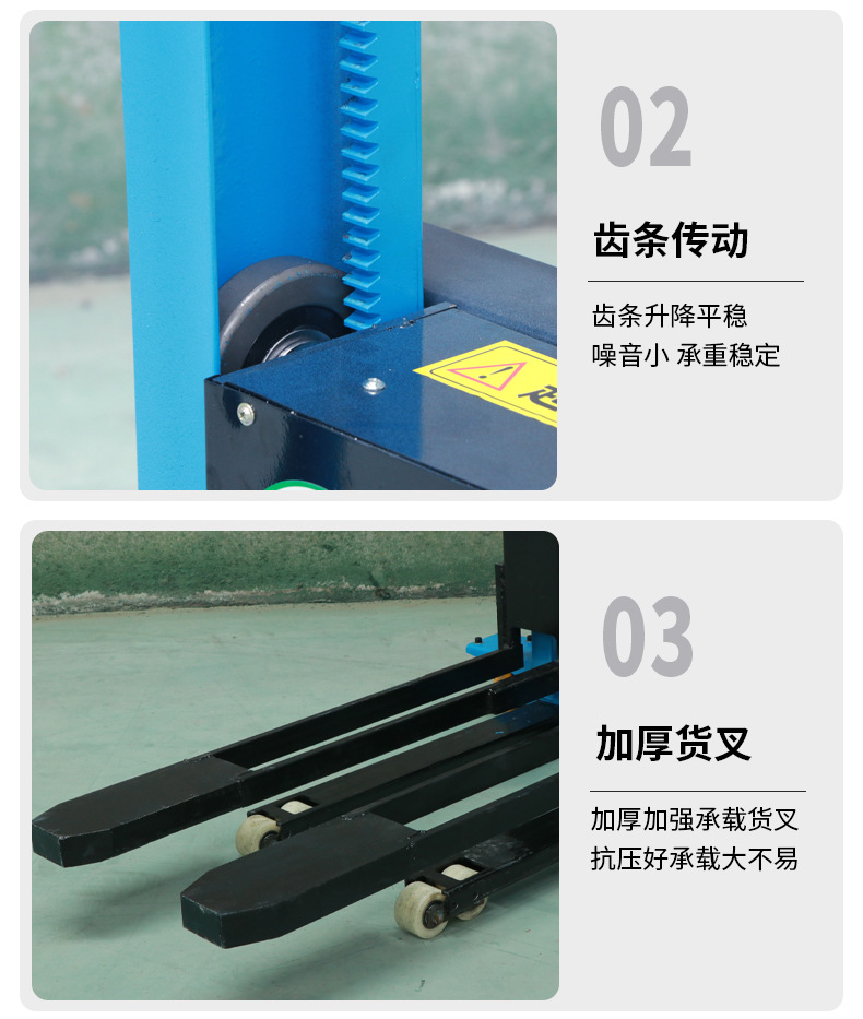 详情页 (13).jpg