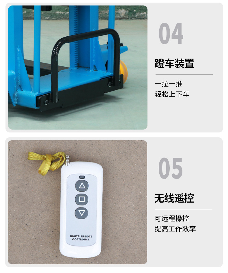 详情页 (14).jpg