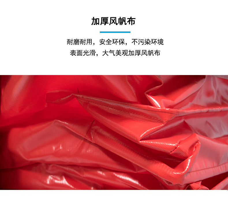 弹力框_04.jpg