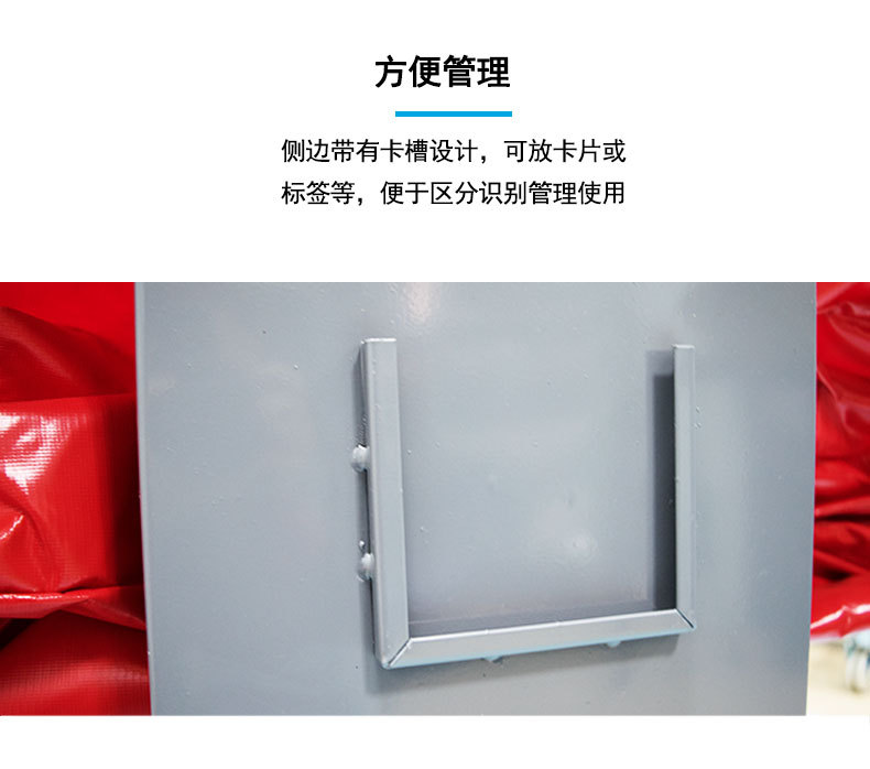 弹力框_05.jpg