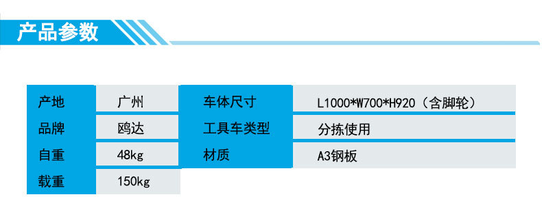 弹力框_06.jpg