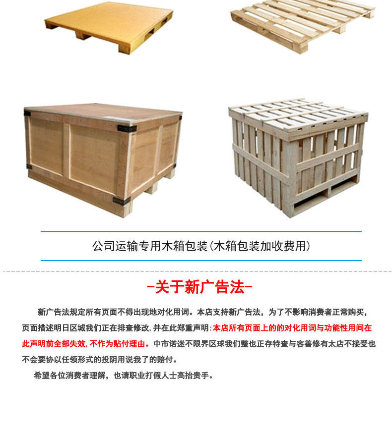 弹力框_17.jpg