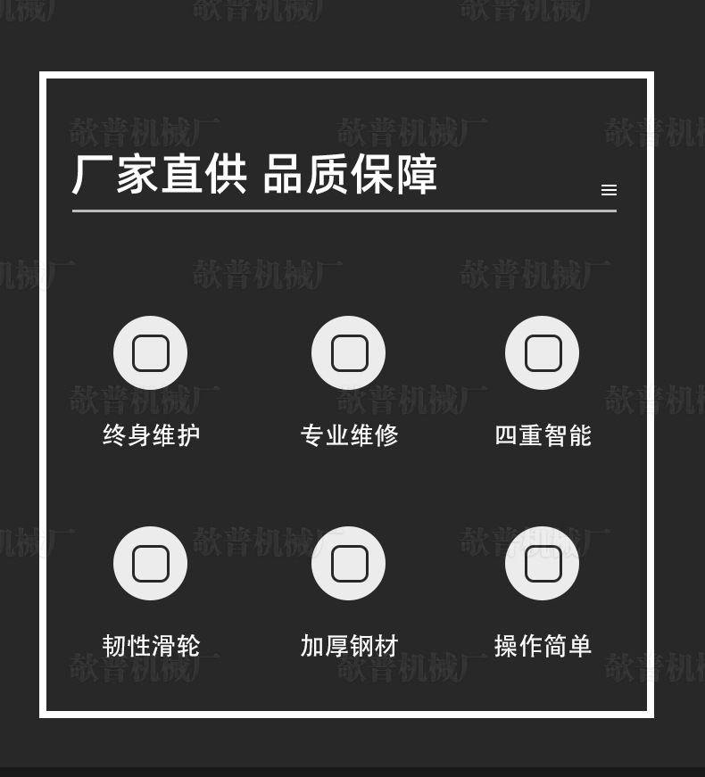 详情_02