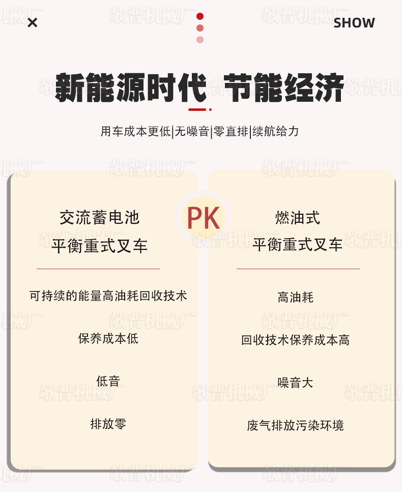 详情_06