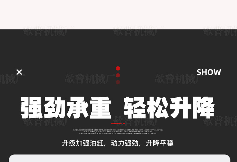详情_07
