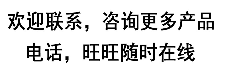 引导板块.jpg