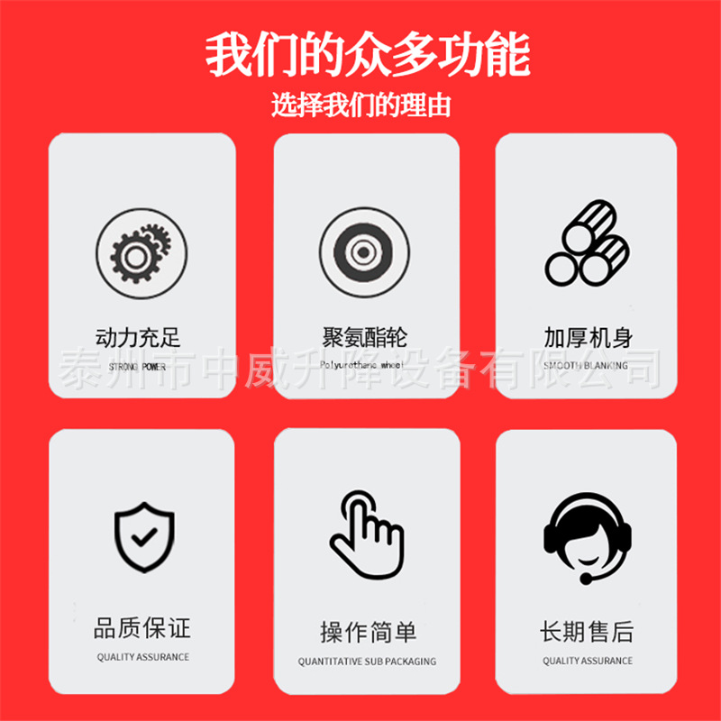 选择7.png