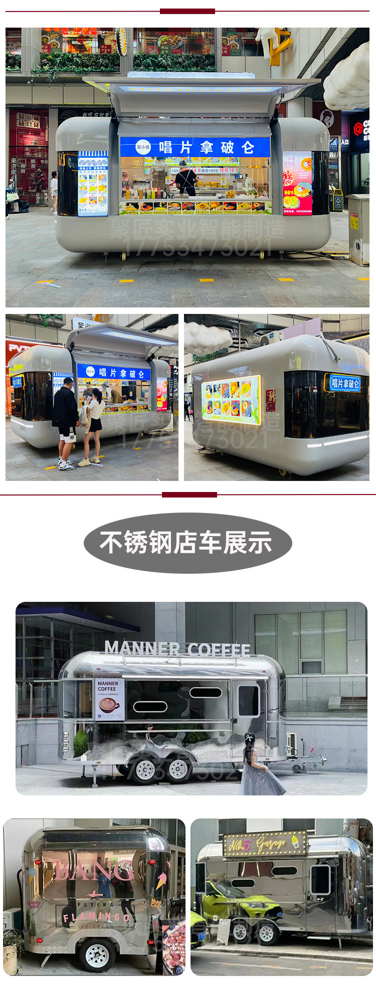 详情页_03.jpg