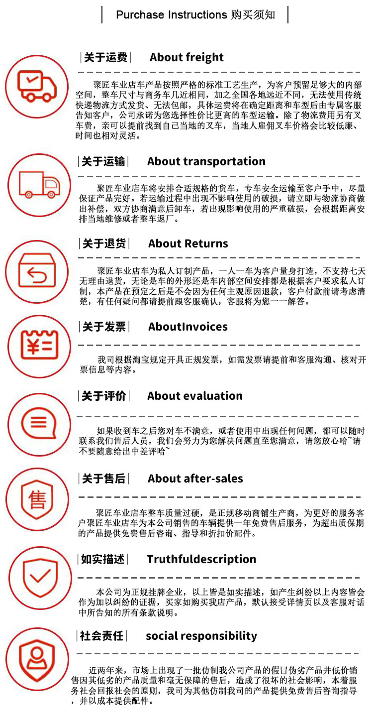 详情页_08.jpg