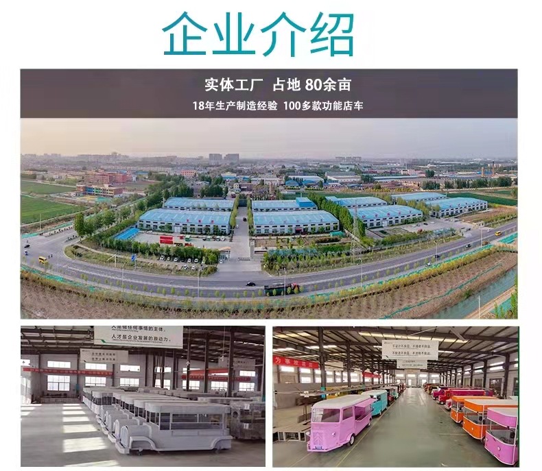 加2