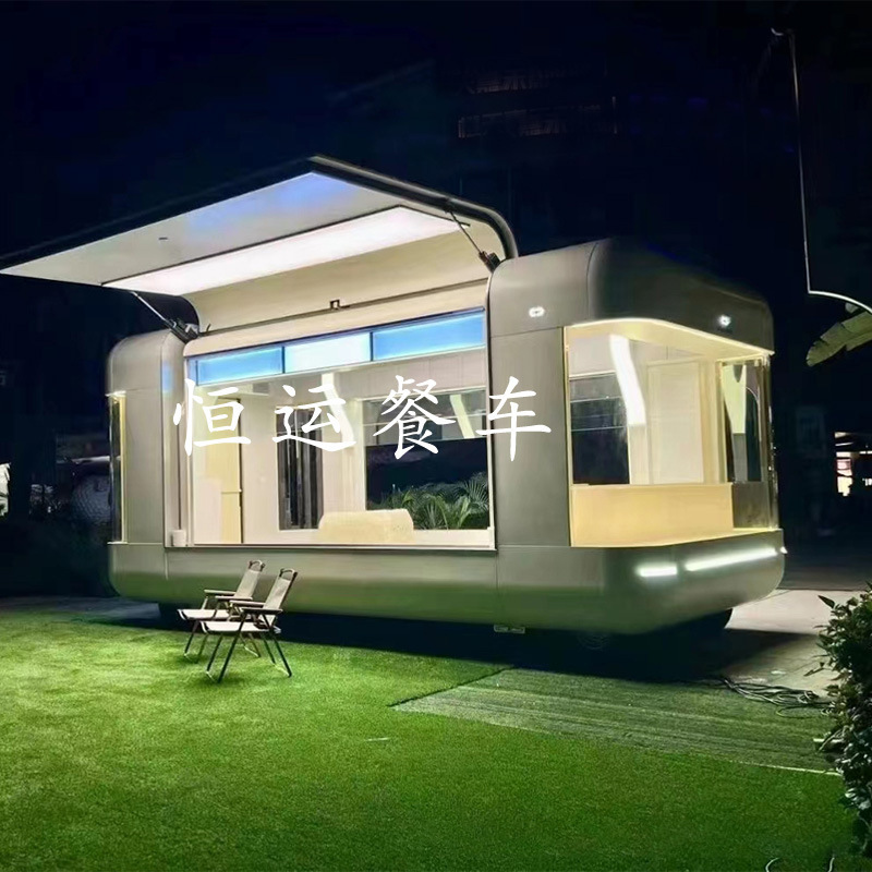 商用多功能餐车网红小吃车摆摊夜市移动餐车冰激凌奶茶流动餐饮车