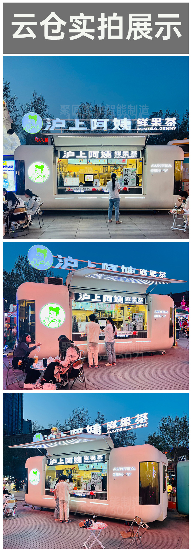 详情页_01.jpg