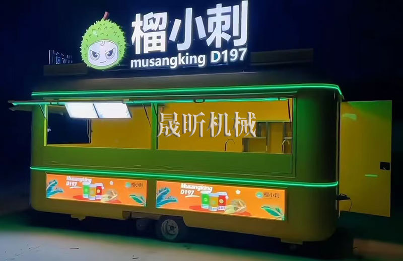 微信图片_20240913195747
