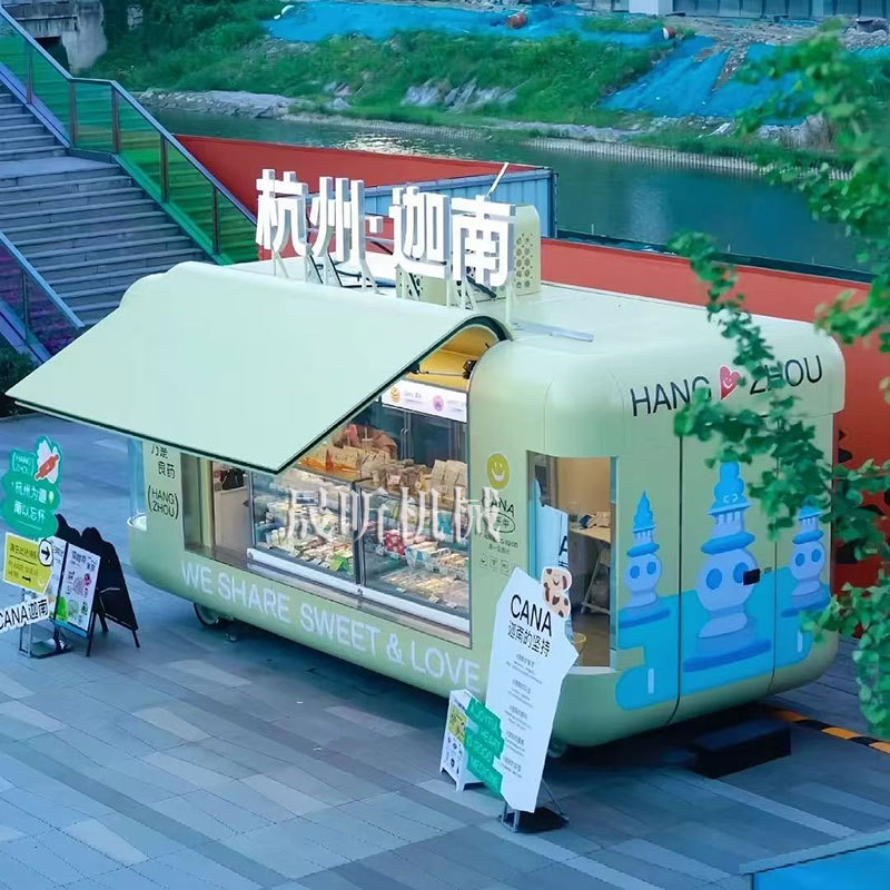 微信图片_20240913200040