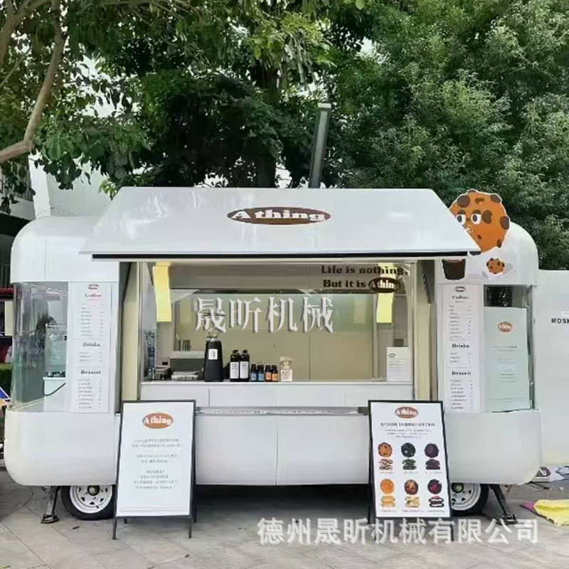 微信图片_20240913195733