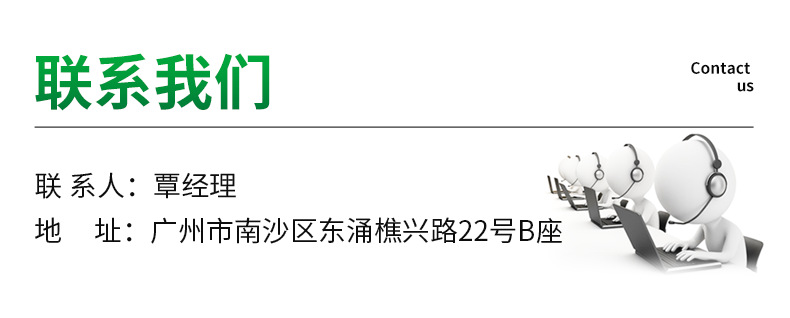 企业微信截图_16721924647293