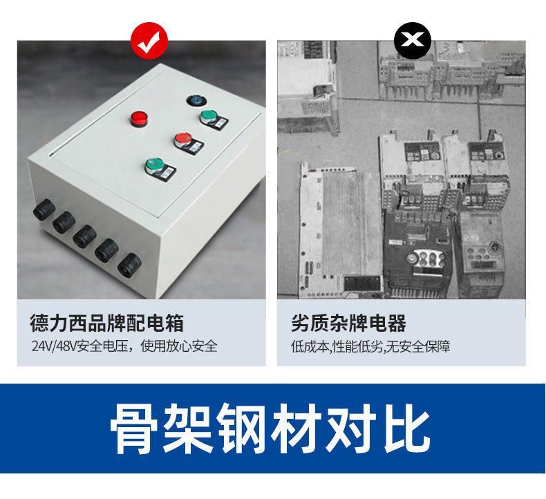 详情_10